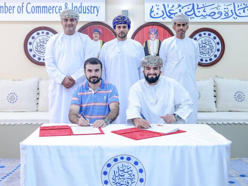 Oman Chamber Of Commerce
